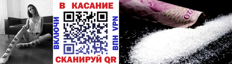 Амфетамин Касли