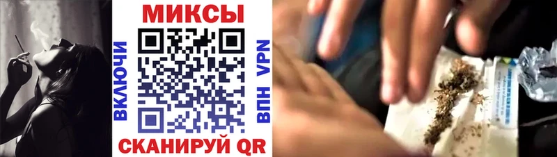 мега как войти  Касли  БУТИРАТ BDO 33% 