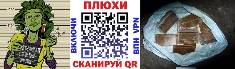 MEGA рабочий сайт  Касли  ГАШ ice o lator 