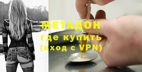 амф Абаза