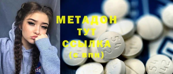 меф Алзамай