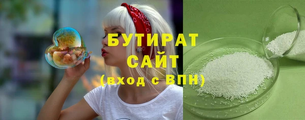 PSILOCYBIN Абдулино