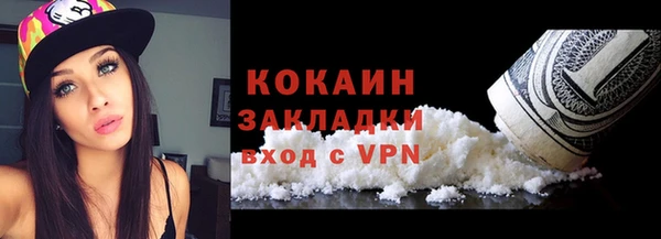 амф Абаза
