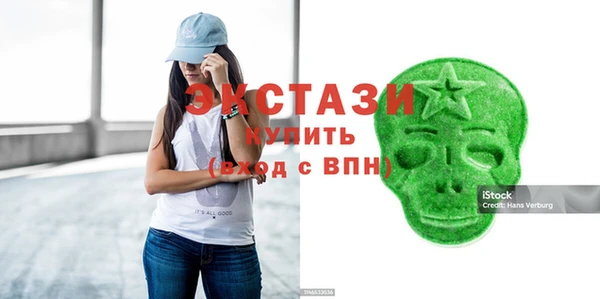 PSILOCYBIN Абдулино