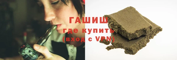 PSILOCYBIN Абдулино