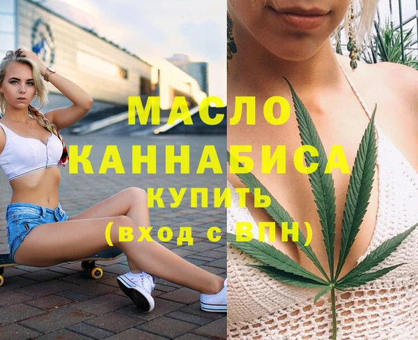 PSILOCYBIN Абдулино
