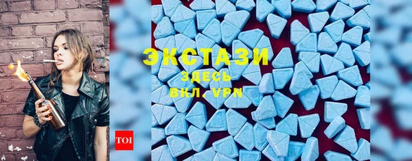PSILOCYBIN Абдулино