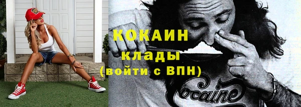 амф Абаза