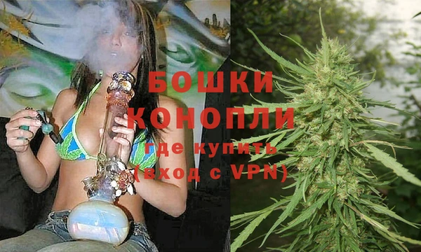 марихуана Алексин