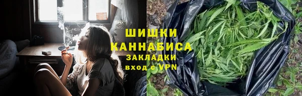 амф Абаза