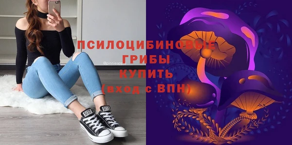 меф Алзамай
